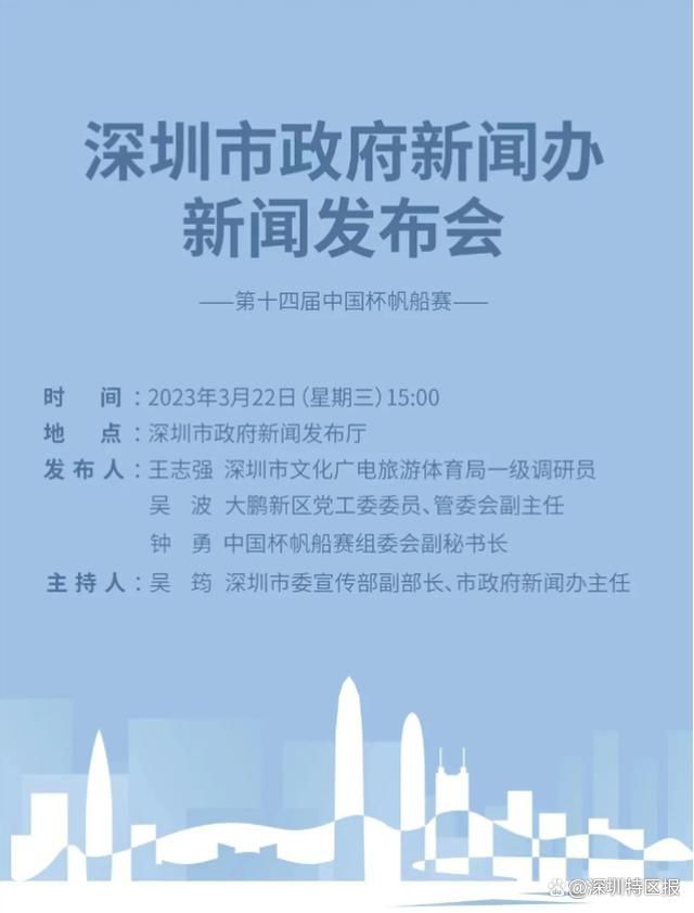 chinesets国产人妖